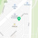 뉴남지부동산공인중개사사무소 네이버블로그