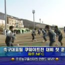 영상천국 Daum카페