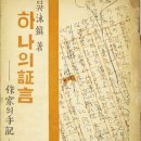 주식회사 금룡 네이버블로그