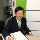 삼호 공인중개사사무소 이미지