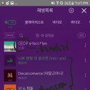 [Tutorial] Melon / Other Streaming Pass for MAMAMOO's Comeback 이미지