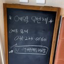 수원-0260 네이버블로그