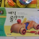 해피북아동도서전문서점 네이버블로그