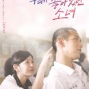 (주)나인플래너스