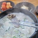 휘경할매순대국