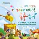 씨온엔터테인먼트 네이버블로그