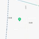 농촌공방 연이랑명주랑