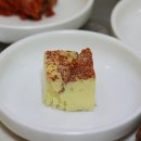 남양식당 이미지