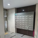 진관3로 네이버블로그