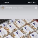 맛집상점 네이버블로그