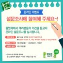 담은 한식뷔페 이미지