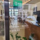 살롱드조제 | [파주 운정] 펌 맛집 "살롱드조제" 운정미용실 +한 달 후 머리상태 추가