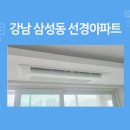 (주)선경시스템 이미지