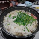 부산복해물칼국수 Daum카페