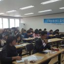 영주지역아동센터 이미지