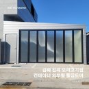 H2720 이미지