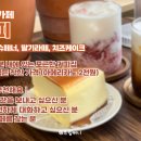 이엘 동물병원 이미지