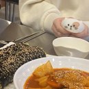 김밥친구원조