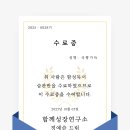 노르웨이의 숲 이미지