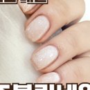 주블링 네일