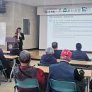 와동종합사회복지관 이미지