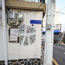 청운청과 - 평택시 평택1로 72-1 | 서촌마을 가볼만한곳 - 문화와 감성이 공존하는 인왕산 자락 서울여행코스