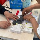 울트라블루