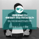 하룬 파로키 회고전 | 영상 이미지로 바라본 현실의 기록_국립현대미술관 전시 <하룬 파로키: 우리는 무엇으로 사는가>
