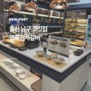 명륜진사갈비울산달동점 | 울산고깃집 자유이용맛집 착한프랜차이즈 명륜진사갈비 울산달동점