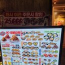 생마차 공덕역점 네이버블로그
