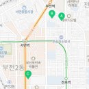 신촌로 47번길R 네이버블로그