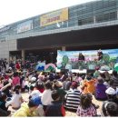 광명 스피돔 이미지