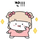 역전할머니맥주덕하점