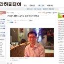 해피 행정사사무소 이미지