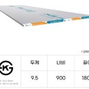 주식회사 대산환경 이미지
