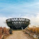 한국관광공사 추천 12월 걷기여행길, 올 한 해를 돌아보는 해넘이 명소 걷기길 이미지