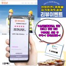 [6월10일 재직자+구직자 국비지원 과정] 산업안전(산업)기사 실기 / 위험물 산업기사 실기 이미지