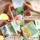 스윗릴리플라워