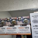 새아리랑식당 이미지