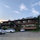 초평골 한우마을 이미지