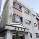 The 좋은집 이미지