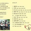 통기타(토) 이미지