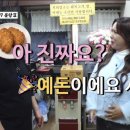 느티로63번길 이미지