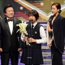 최진실 카카오 검색결과