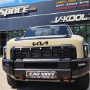 구미카라이프 이미지