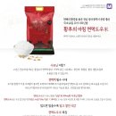 본량농협 이미지