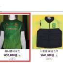 김남일디자인 이미지