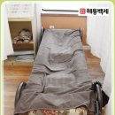 몸펴기 운동(야간) 이미지