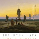 (9.6) 박정현 바이올린 독주회 이미지