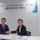 비에이치커뮤니티